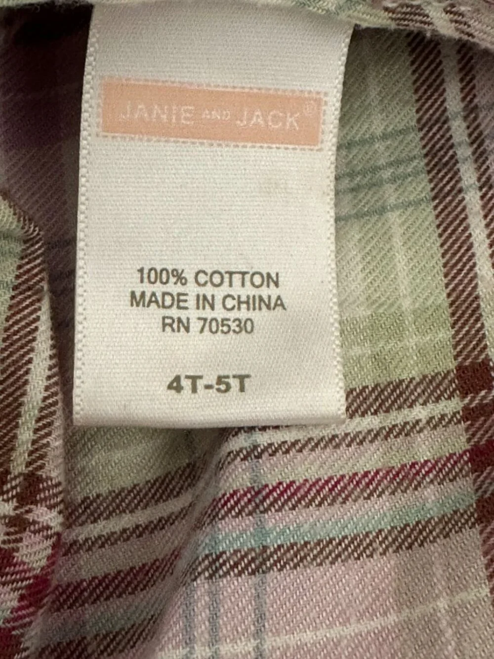2008 Janie and Jack Purple Corduroy Newsboy Cap Hat 2008 Vintage 4T 5T NWOT